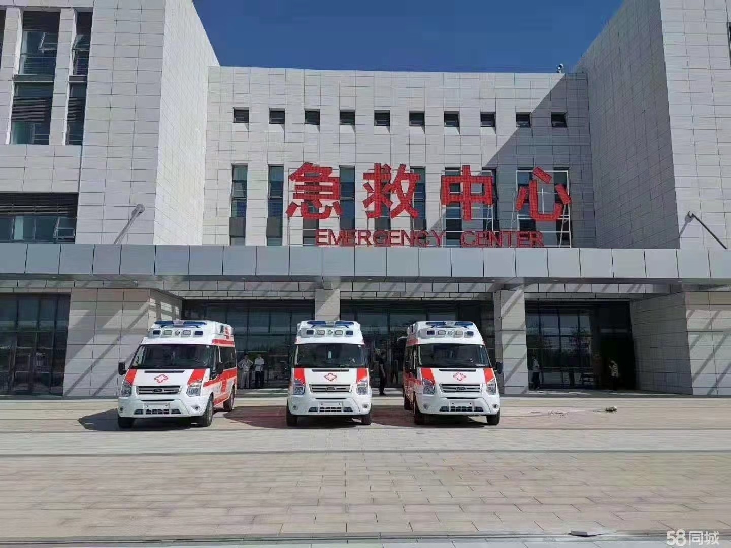 博乐市妇婴监护型护送